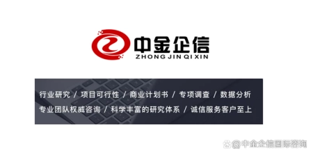 越早知道越好(TFT LCD材质)TFT-LCD面板,2022年TFT-LCD行业上中下游产业链市场发展趋势分析, 越早知道越好(TFT LCD材质)TFT-LCD面板,2022年TFT-LCD行业上中下游产业链市场发展趋势分析,